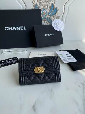Chanel leboy A80603 11x8.5x3cm zy (29)