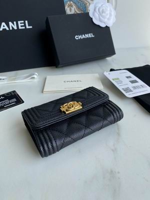 Chanel leboy A80603 11x8.5x3cm zy (30)