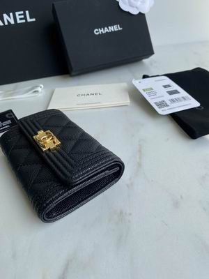 Chanel leboy A80603 11x8.5x3cm zy (33)