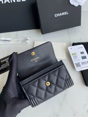 Chanel leboy A80603 11x8.5x3cm zy (34)