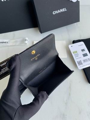 Chanel leboy A80603 11x8.5x3cm zy (35)