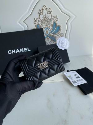 Chanel leboy A80603 11x8.5x3cm zy (4)