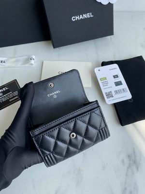 Chanel leboy A80603 11x8.5x3cm zy (8)