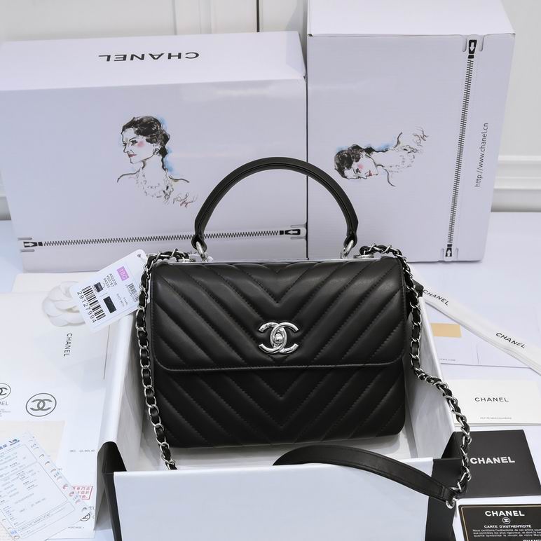 Chanel 19ss AS92236 25x12x17cm AL03 (1)