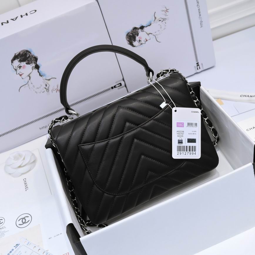 Chanel 19ss AS92236 25x12x17cm AL03 (3)
