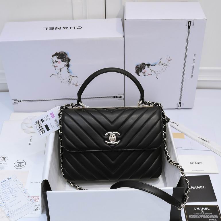 Chanel 19ss AS92236 25x12x17cm AL04 (1)