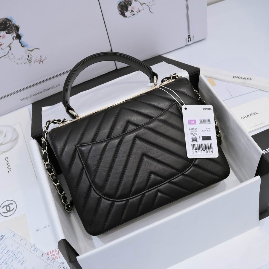 Chanel 19ss AS92236 25x12x17cm AL04 (3)