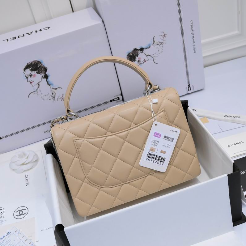 Chanel 19ss AS92236 25x12x17cm AL05 (3)