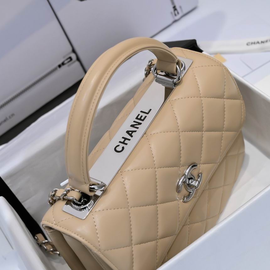 Chanel 19ss AS92236 25x12x17cm AL05 (5)