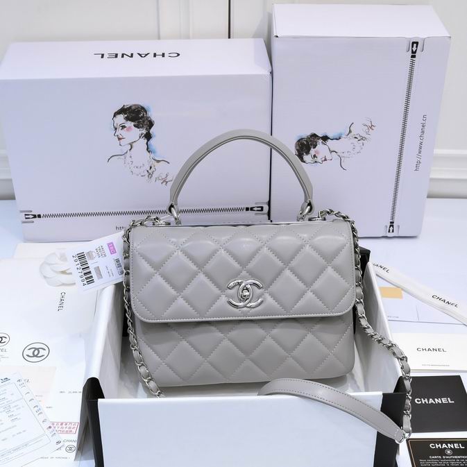 Chanel 19ss AS92236 25x12x17cm AL06 (1)
