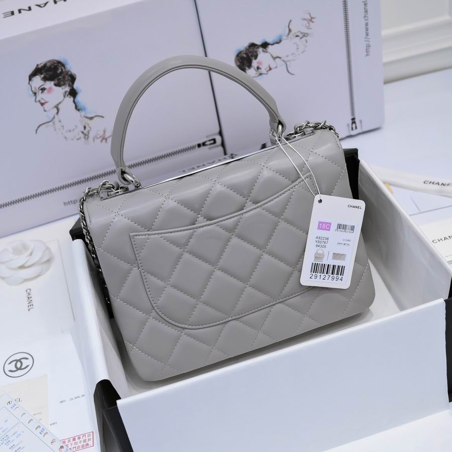 Chanel 19ss AS92236 25x12x17cm AL06 (3)