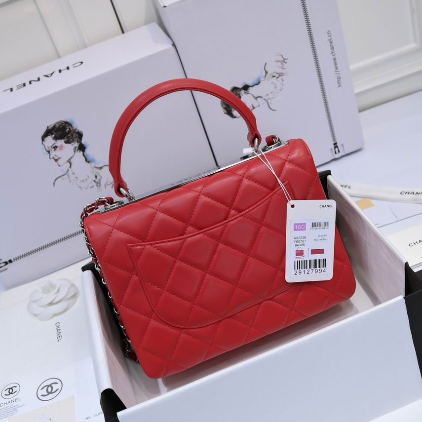 Chanel 19ss AS92236 25x12x17cm AL07 (3)