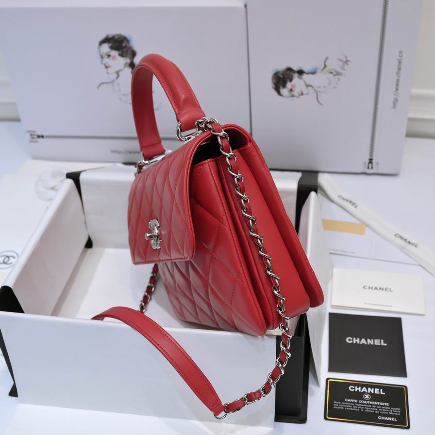 Chanel 19ss AS92236 25x12x17cm AL08 (2)