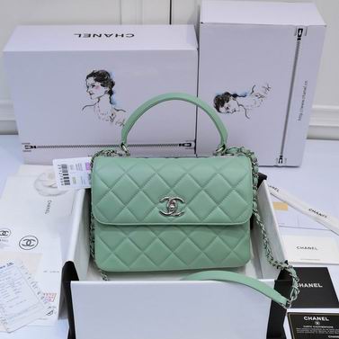 Chanel 19ss AS92236 25x12x17cm AL09 (1)
