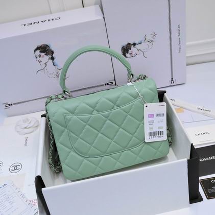 Chanel 19ss AS92236 25x12x17cm AL09 (3)