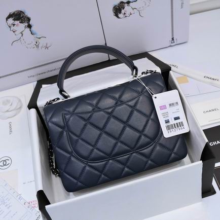 Chanel 19ss AS92236 25x12x17cm AL11 (3)