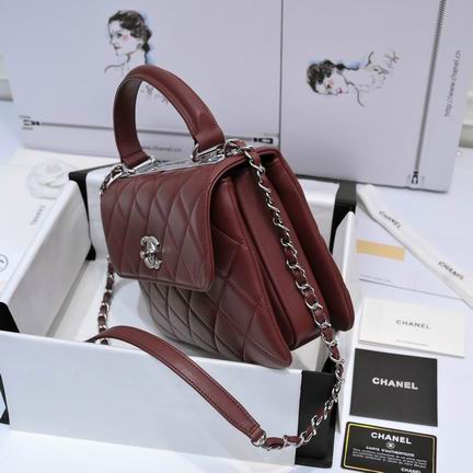 Chanel 19ss AS92236 25x12x17cm AL12 (2)