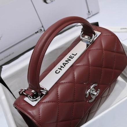Chanel 19ss AS92236 25x12x17cm AL12 (5)