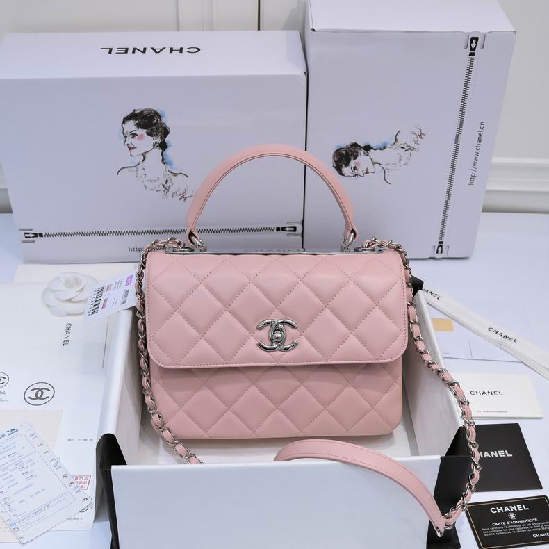 Chanel 19ss AS92236 25x12x17cm AL13 (1)