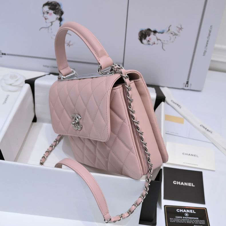 Chanel 19ss AS92236 25x12x17cm AL13 (2)
