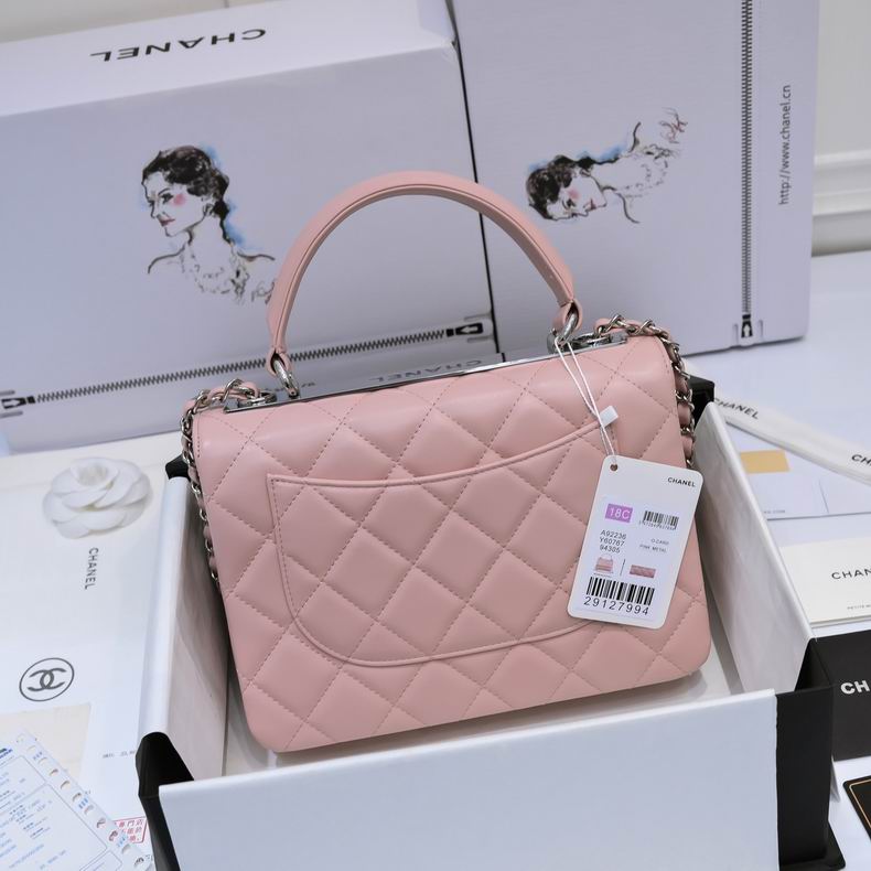 Chanel 19ss AS92236 25x12x17cm AL13 (3)