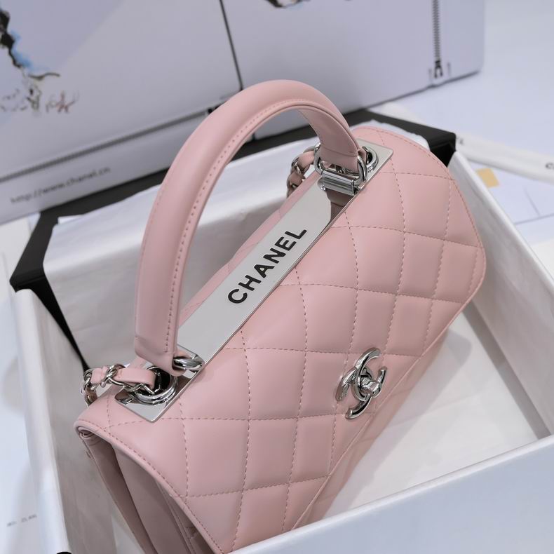 Chanel 19ss AS92236 25x12x17cm AL13 (5)