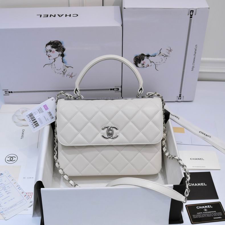 Chanel 19ss AS92236 25x12x17cm AL14 (1)