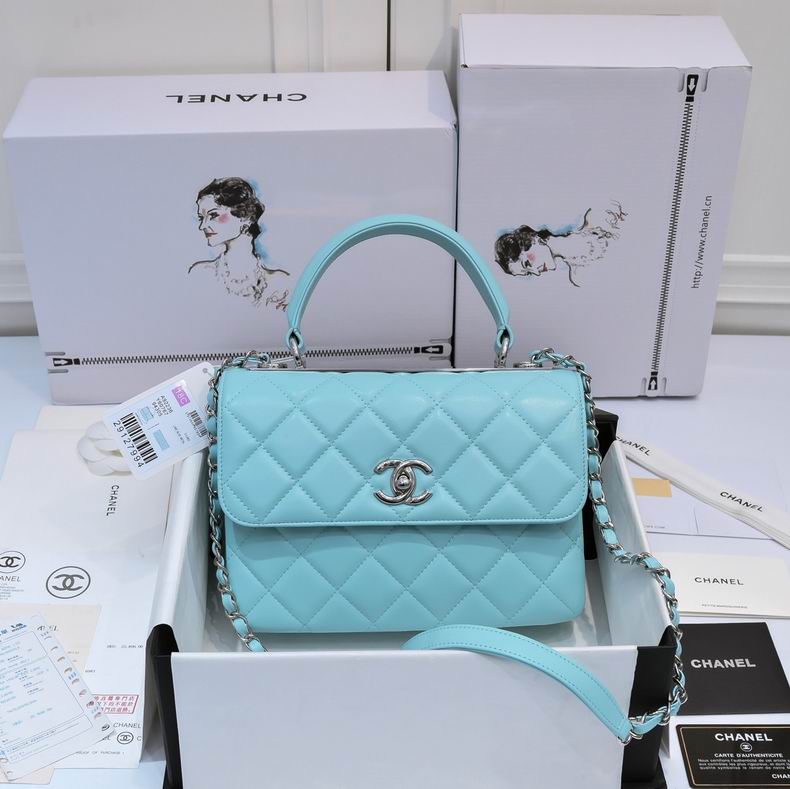 Chanel 19ss AS92236 25x12x17cm AL15 (1)