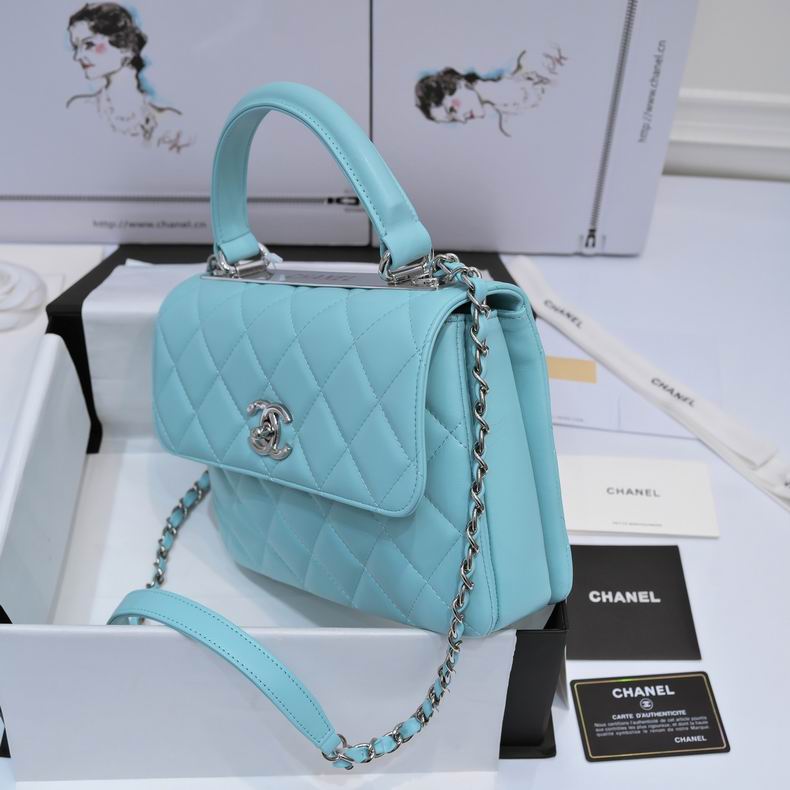 Chanel 19ss AS92236 25x12x17cm AL15 (2)