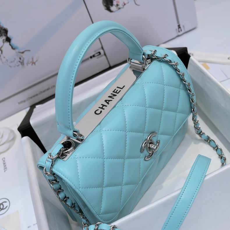 Chanel 19ss AS92236 25x12x17cm AL15 (5)