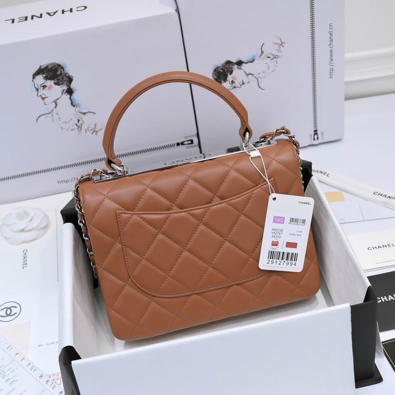 Chanel 19ss AS92236 25x12x17cm AL16 (3)