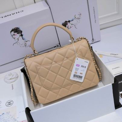 Chanel 19ss AS92236 25x12x17cm AL18 (3)