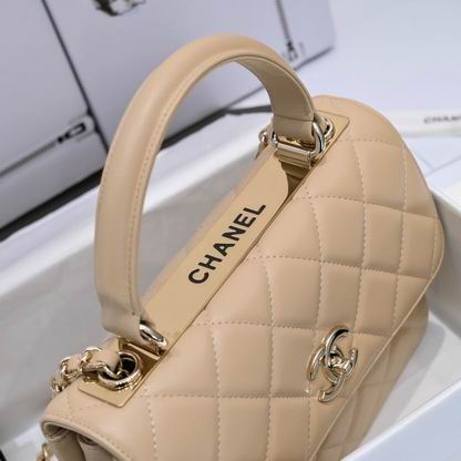Chanel 19ss AS92236 25x12x17cm AL18 (5)