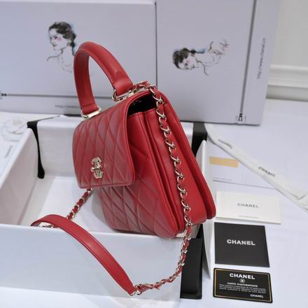 Chanel 19ss AS92236 25x12x17cm AL20 (2)