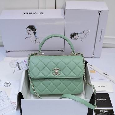 Chanel 19ss AS92236 25x12x17cm AL21 (1)