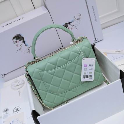 Chanel 19ss AS92236 25x12x17cm AL21 (3)