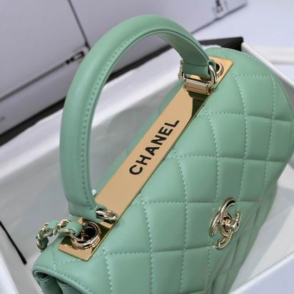 Chanel 19ss AS92236 25x12x17cm AL21 (5)