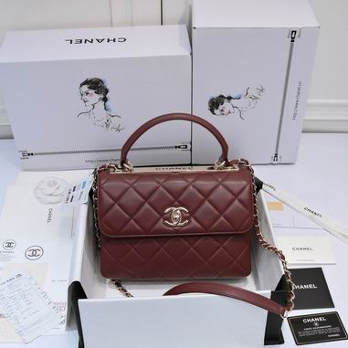 Chanel 19ss AS92236 25x12x17cm AL23 (1)