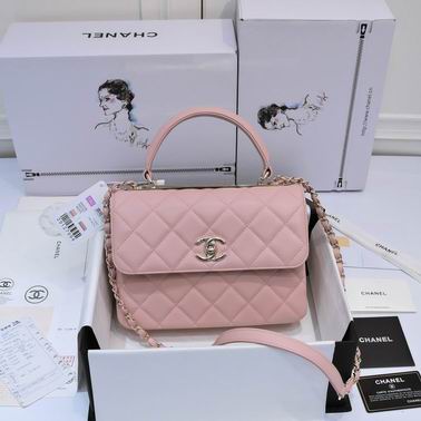 Chanel 19ss AS92236 25x12x17cm AL24 (1)