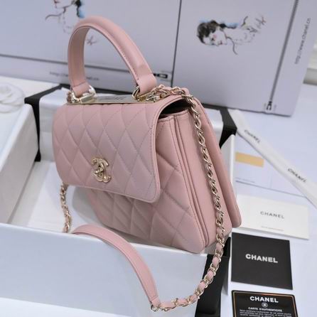 Chanel 19ss AS92236 25x12x17cm AL24 (2)