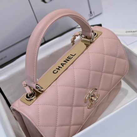 Chanel 19ss AS92236 25x12x17cm AL24 (5)