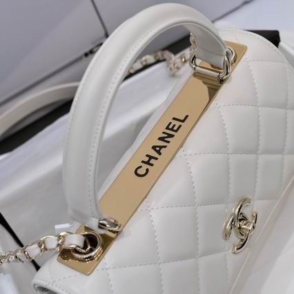 Chanel 19ss AS92236 25x12x17cm AL25 (5)