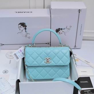 Chanel 19ss AS92236 25x12x17cm AL26 (1)
