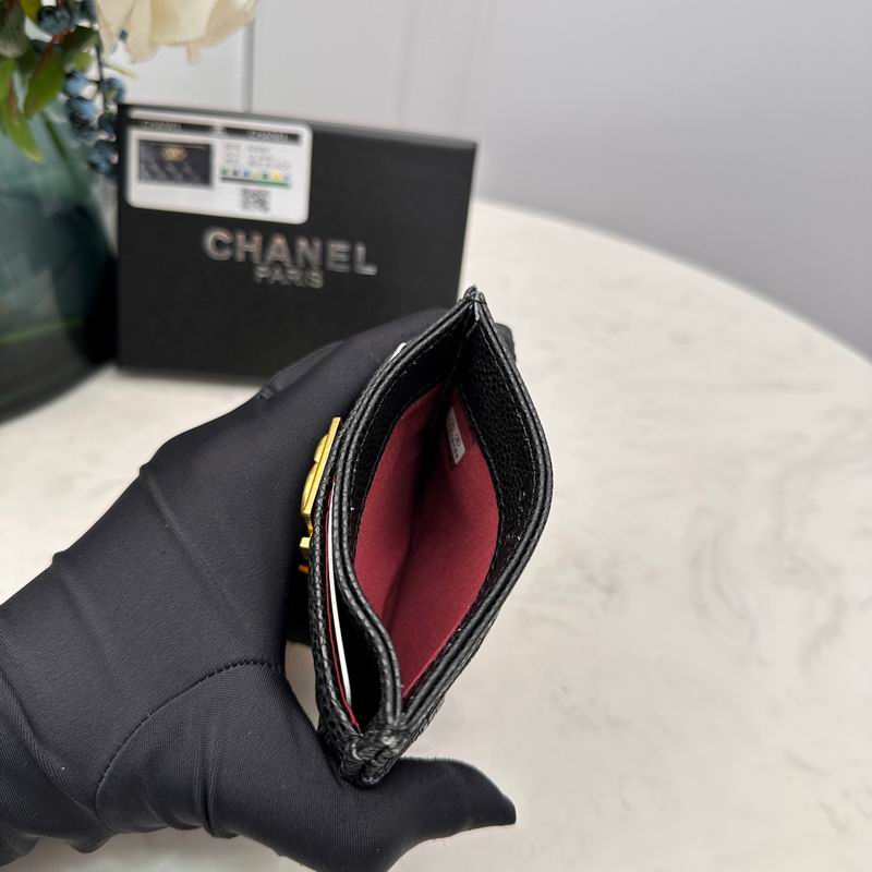 Chanel 50087 7.5x11.2x0.5cm zy (13)