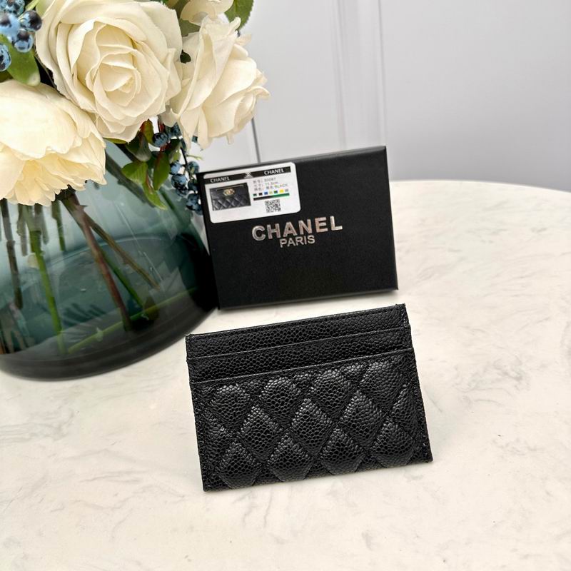 Chanel 50087 7.5x11.2x0.5cm zy (8)