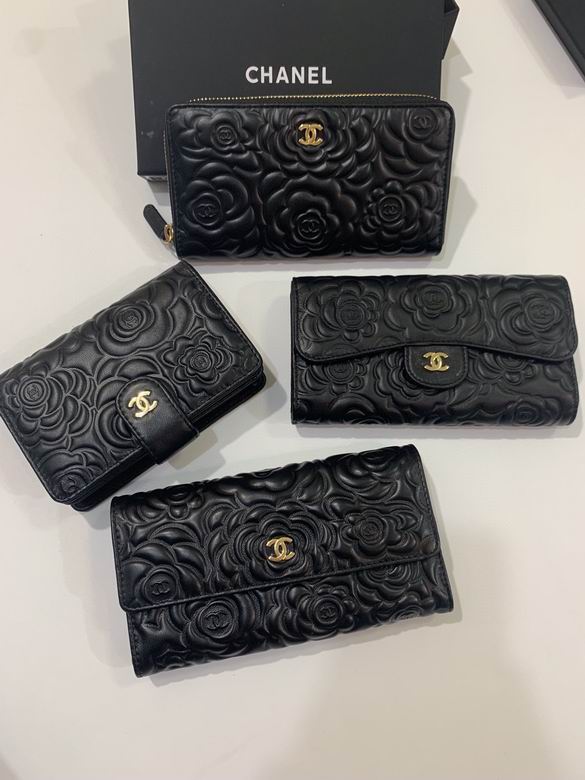 Chanel 50096 19x10cm zy (1)