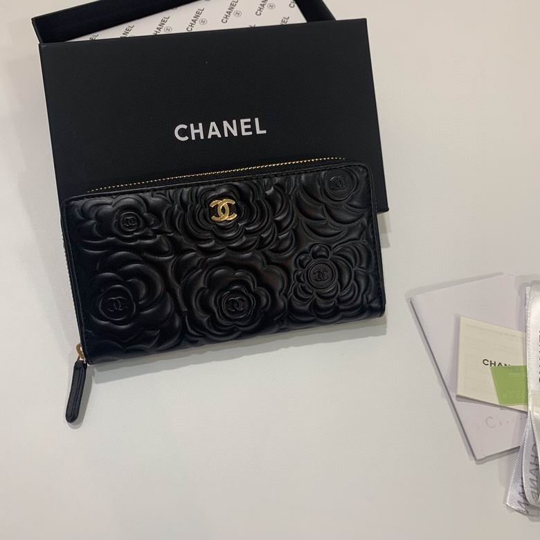 Chanel 50096 19x10cm zy (22)