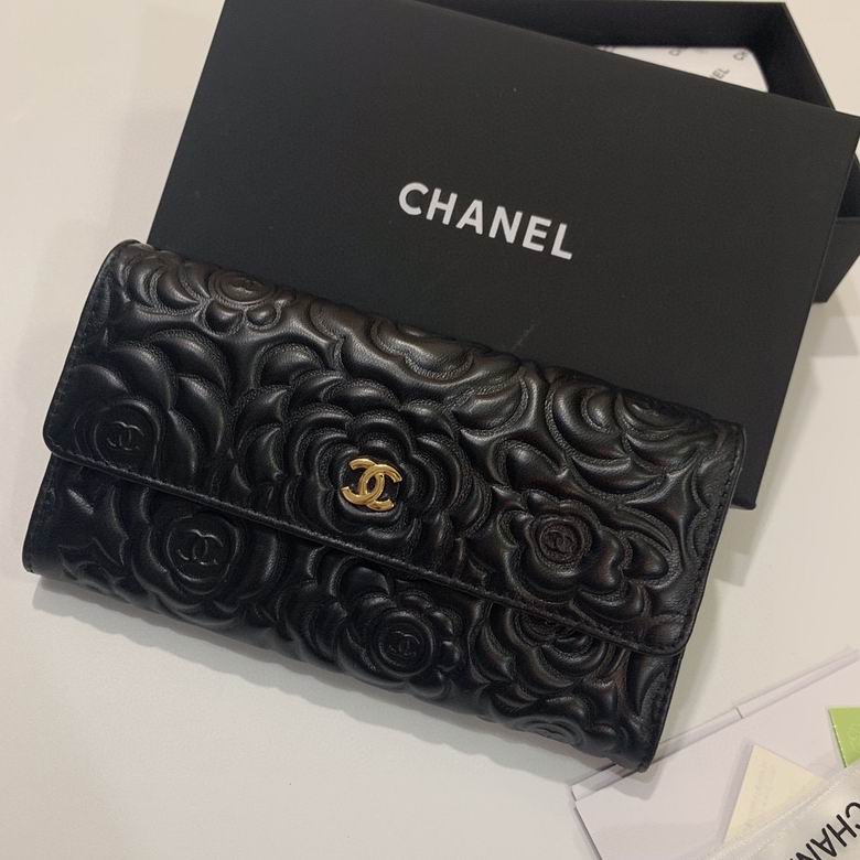 Chanel 50096 19x10cm zy (31)