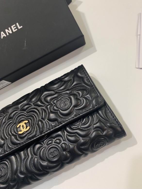 Chanel 50096 19x10cm zy (33)