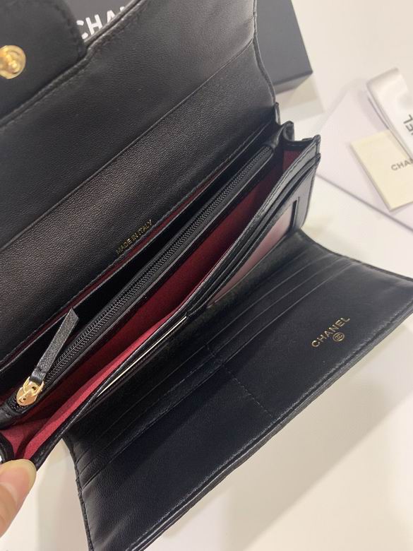 Chanel 50096 19x10cm zy (9)